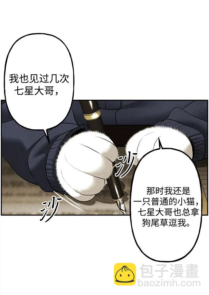 [第186] 666（2）17