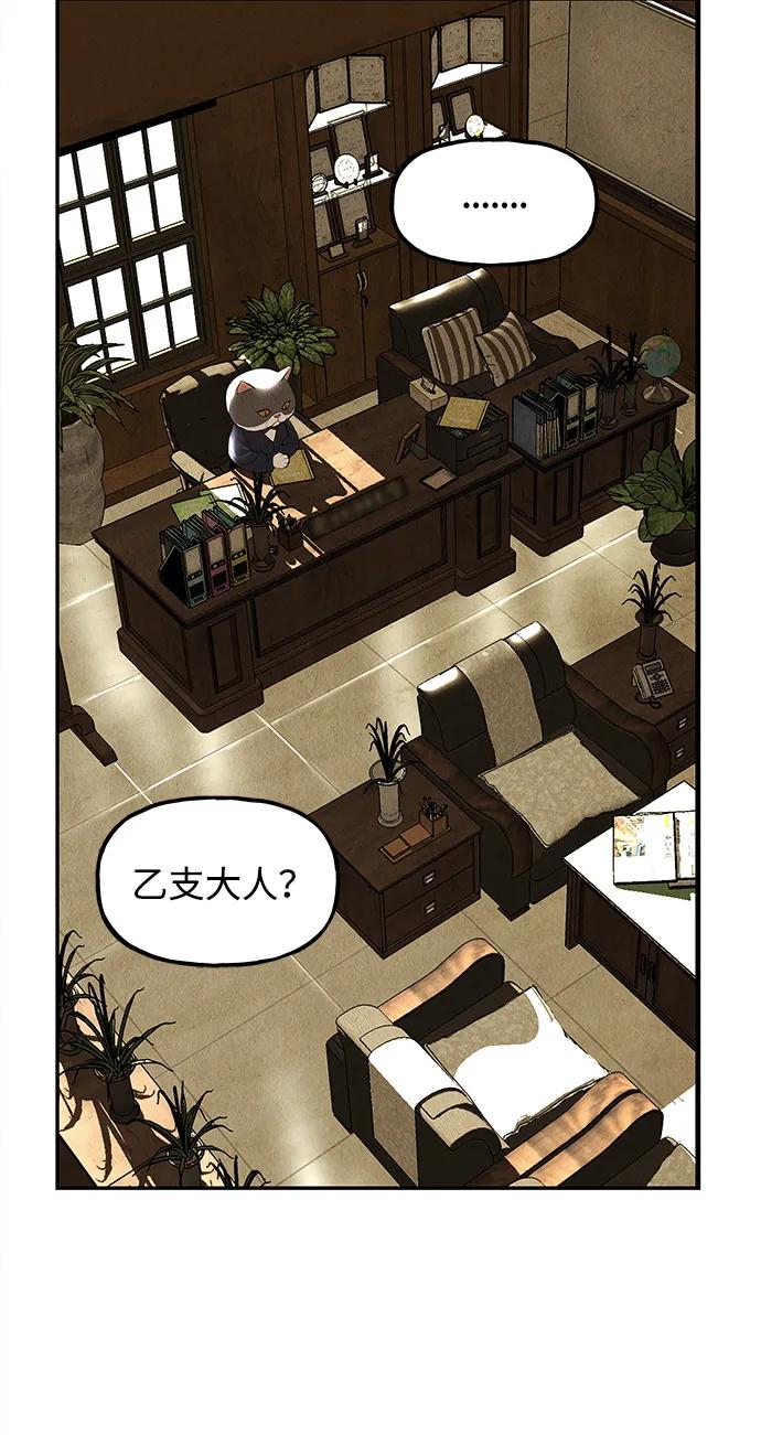 [第186] 666（2）27