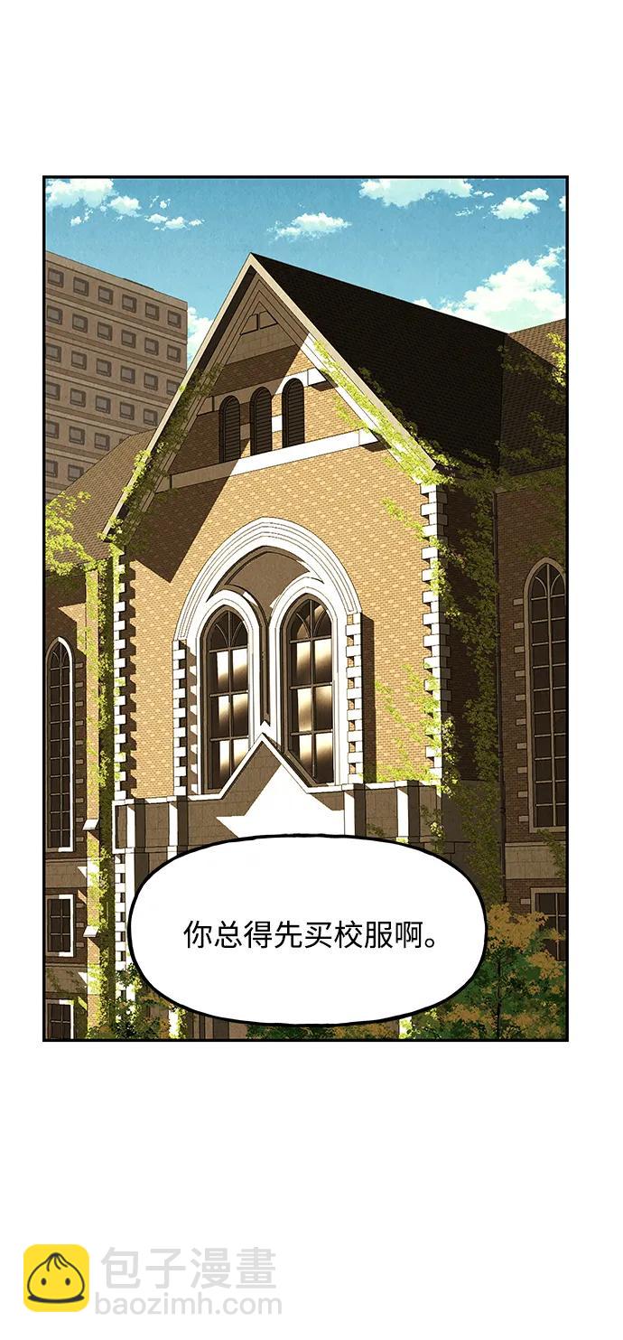 [第186] 666（2）31