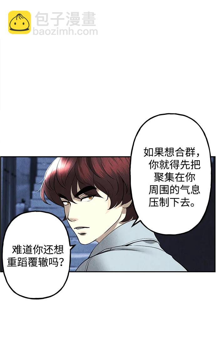 [第186] 666（2）35