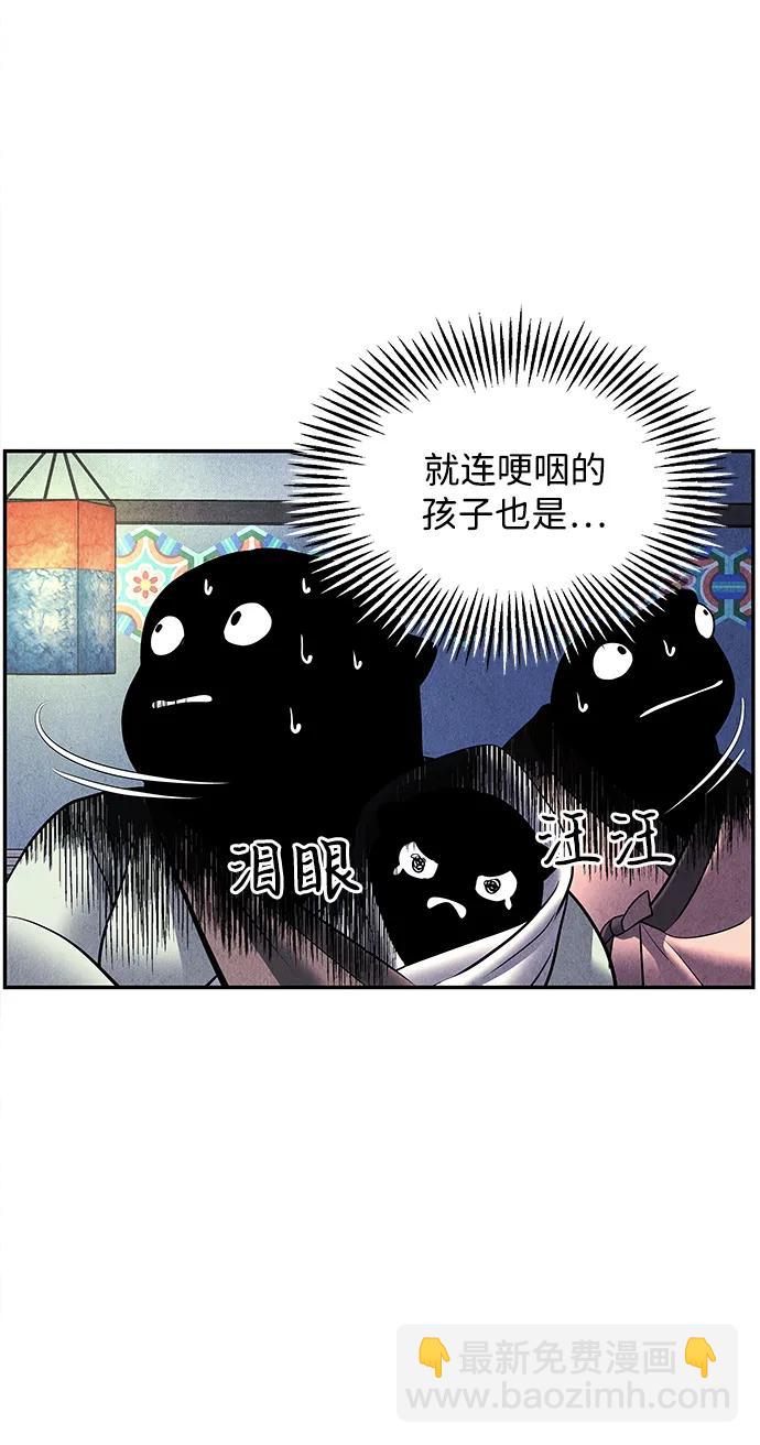 [第186] 666（2）47
