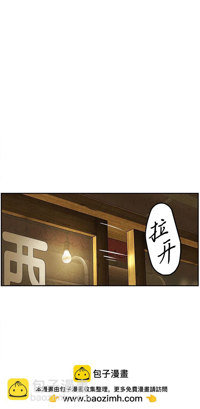 [第186] 666（2）49
