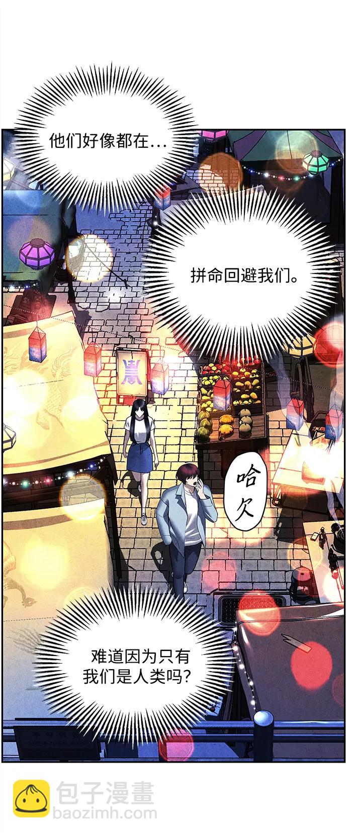 [第186] 666（2）52