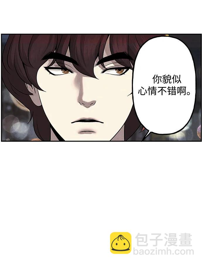 [第186] 666（2）66