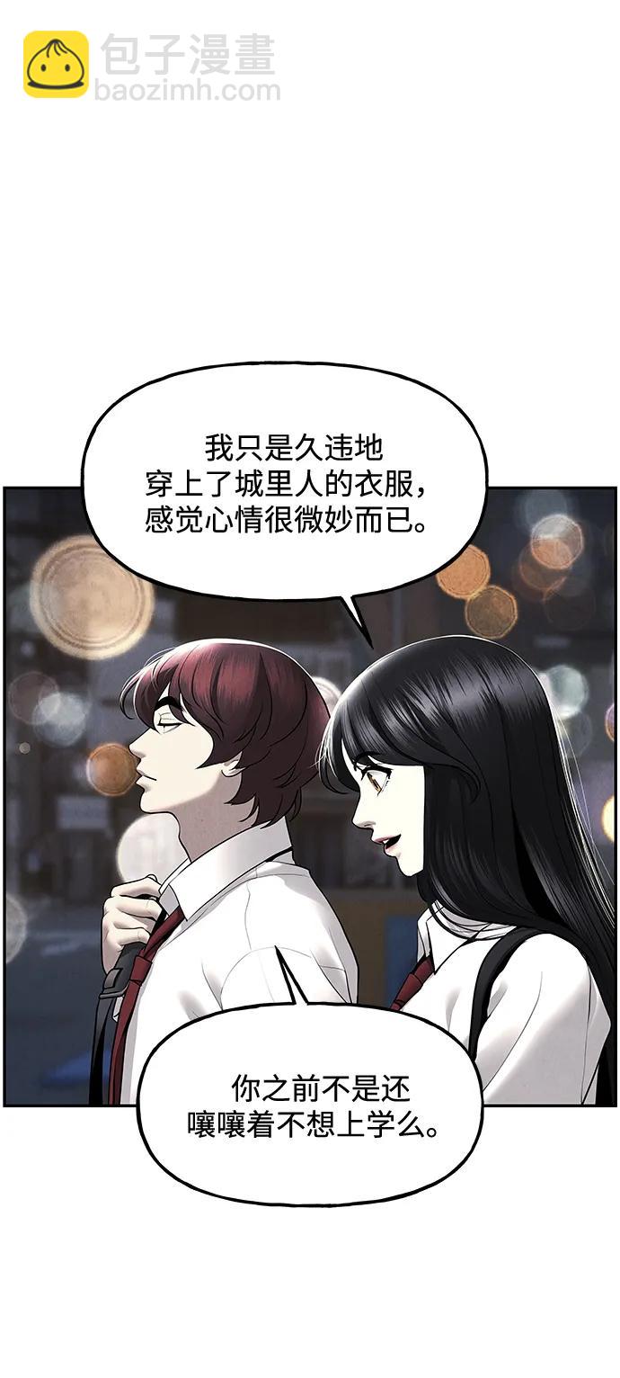 [第186] 666（2）68