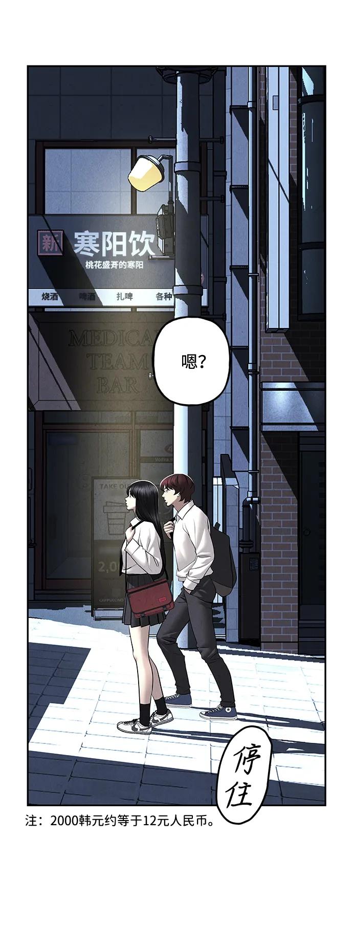 [第186] 666（2）70