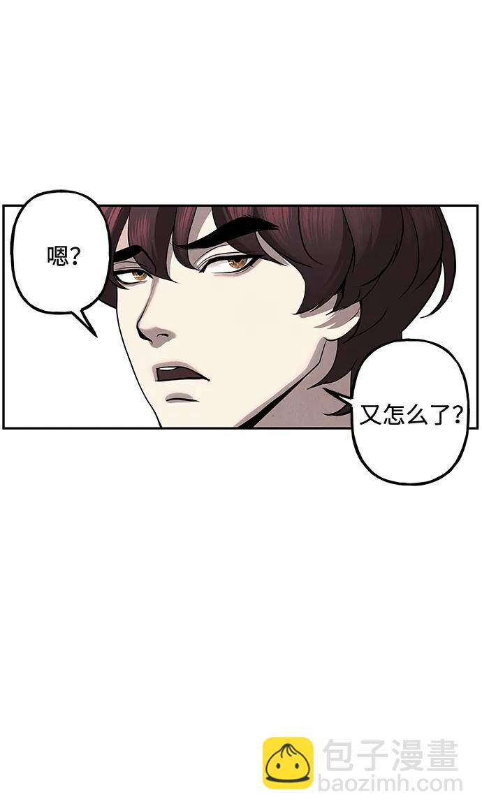 [第186] 666（2）71