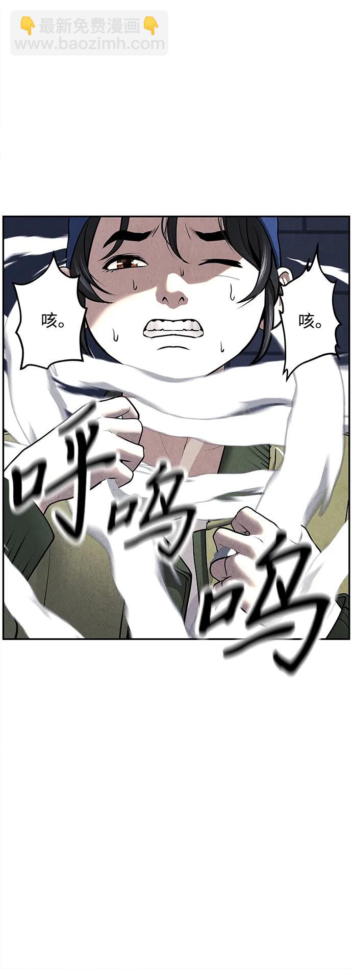 [第186] 666（2）76