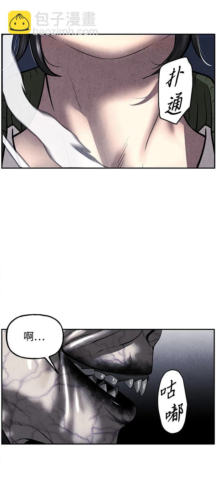 [第186] 666（2）77