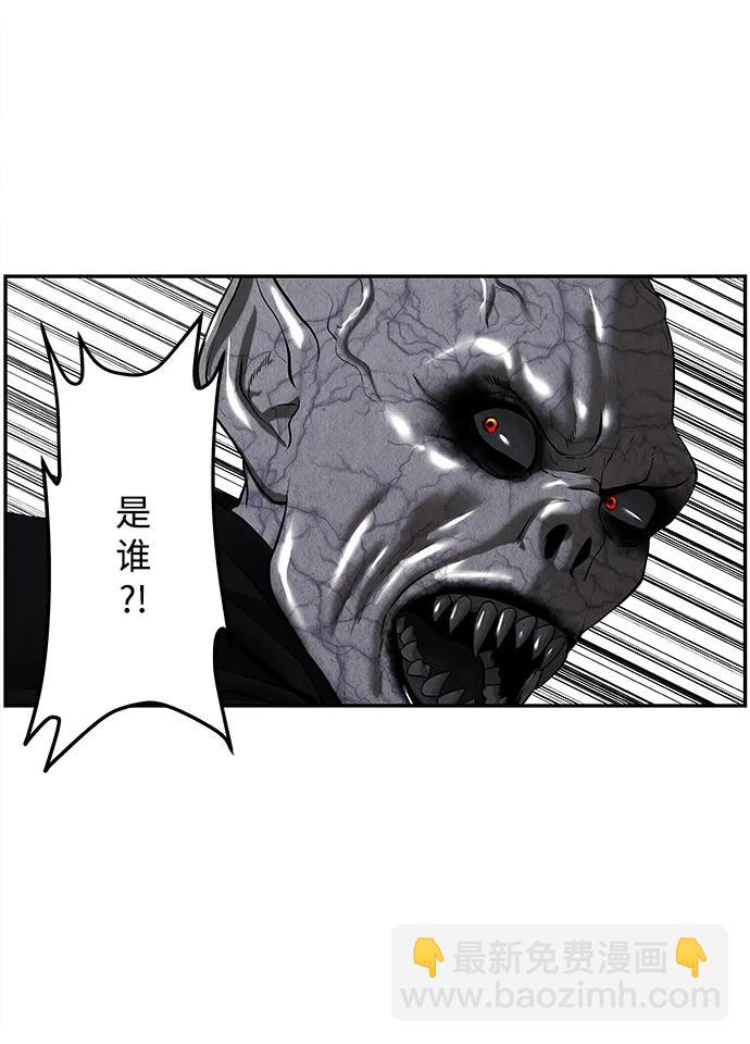 [第186] 666（2）83