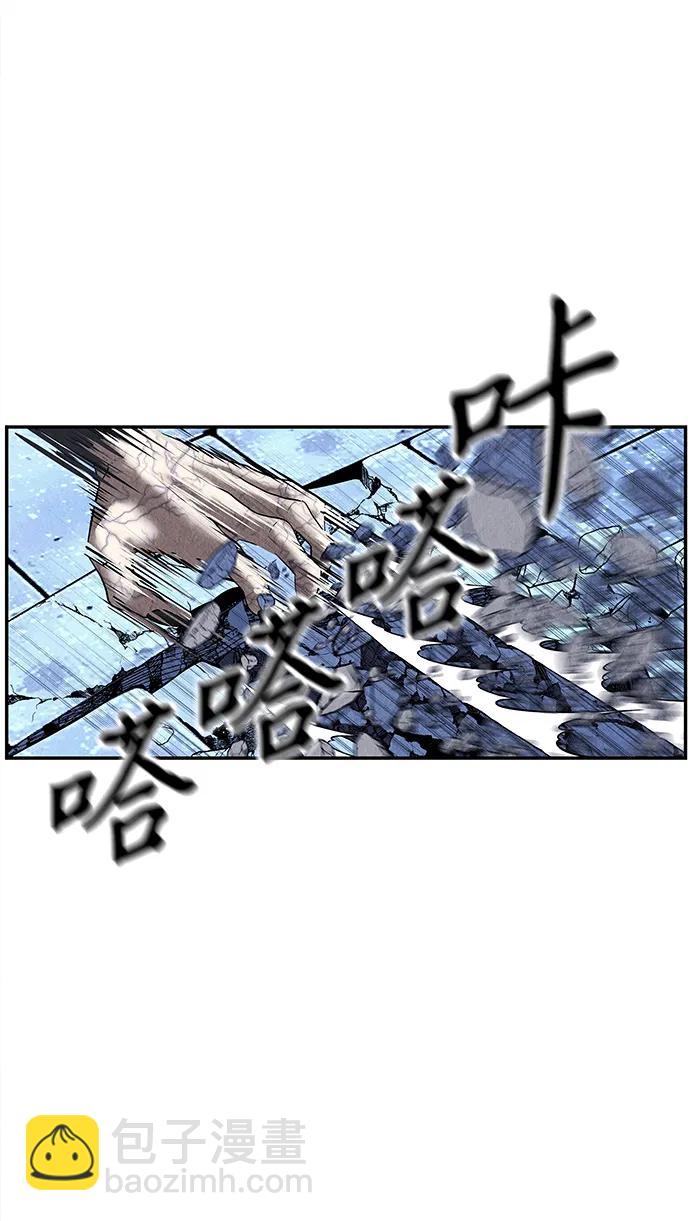 [第186] 666（2）85