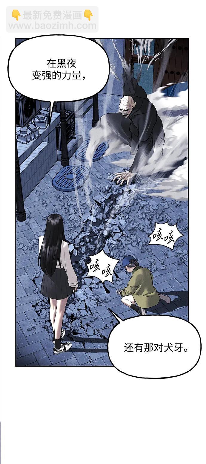 [第186] 666（2）88