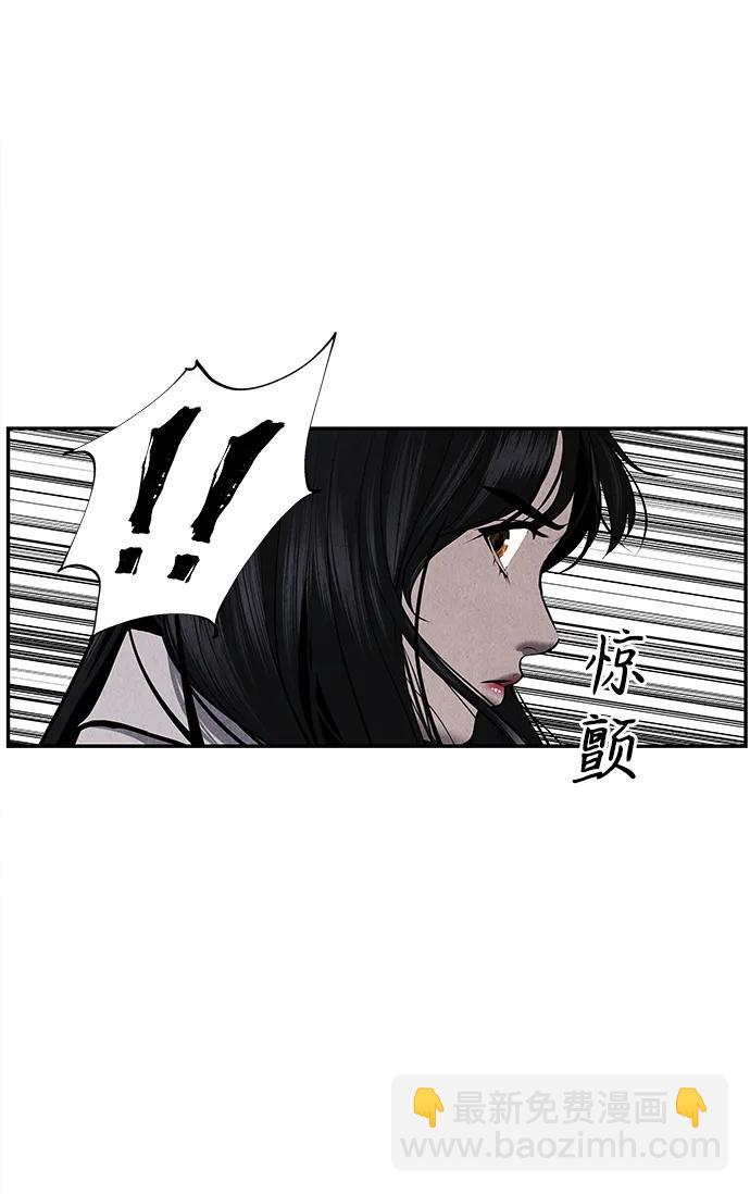 [第186] 666（2）91
