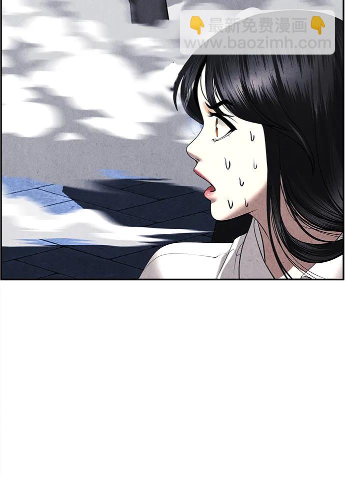 [第186] 666（2）94