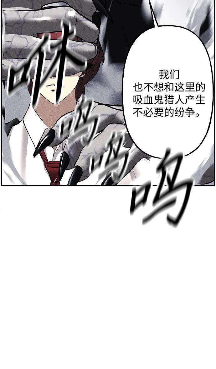 [第186] 666（2）97