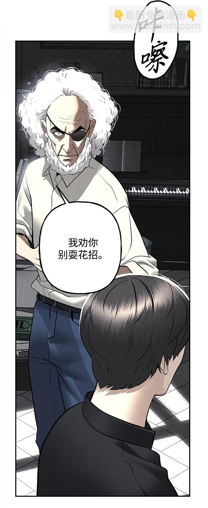 [第187] 666（3）14
