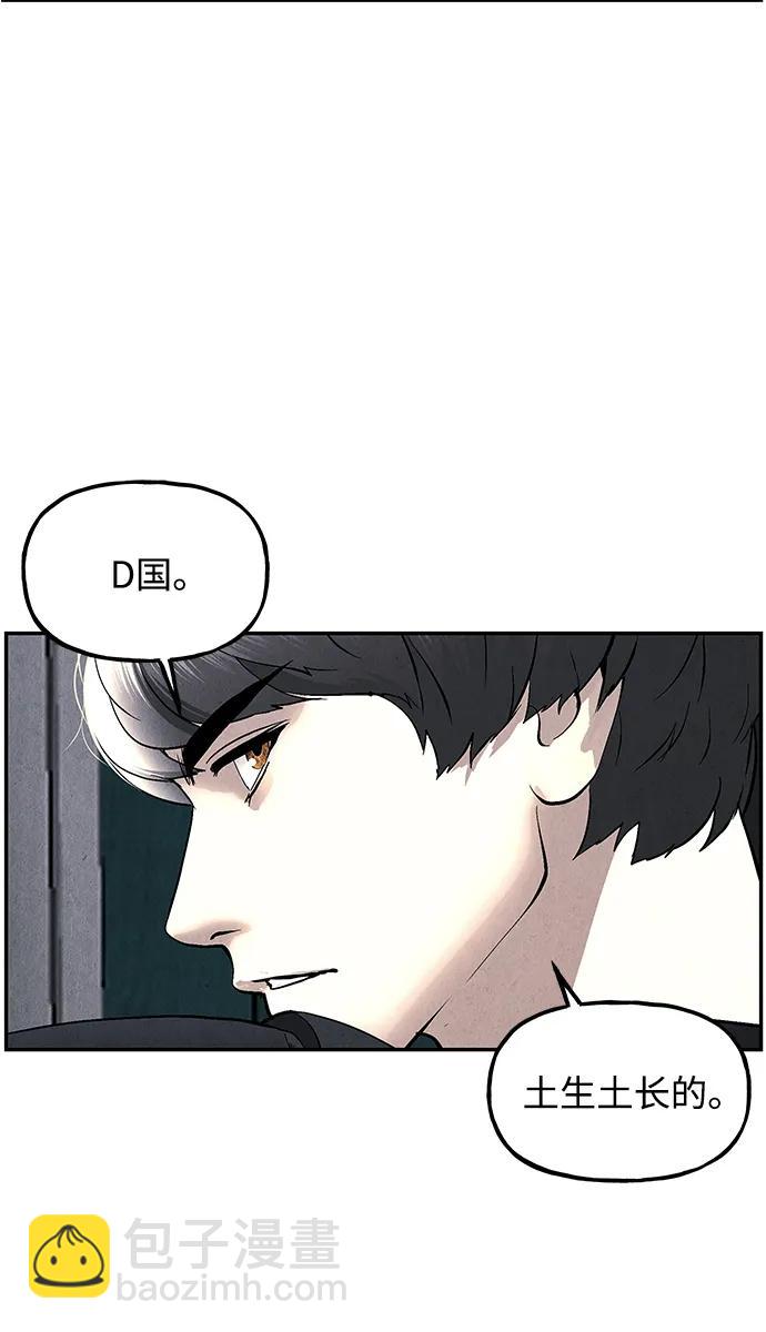 [第187] 666（3）19