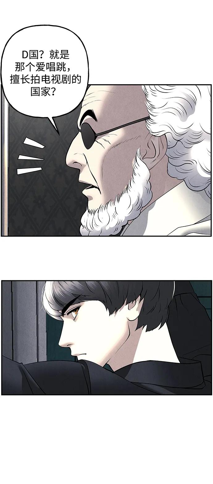 [第187] 666（3）20