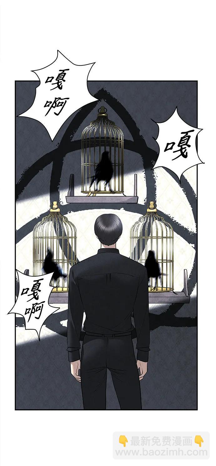 [第187] 666（3）28