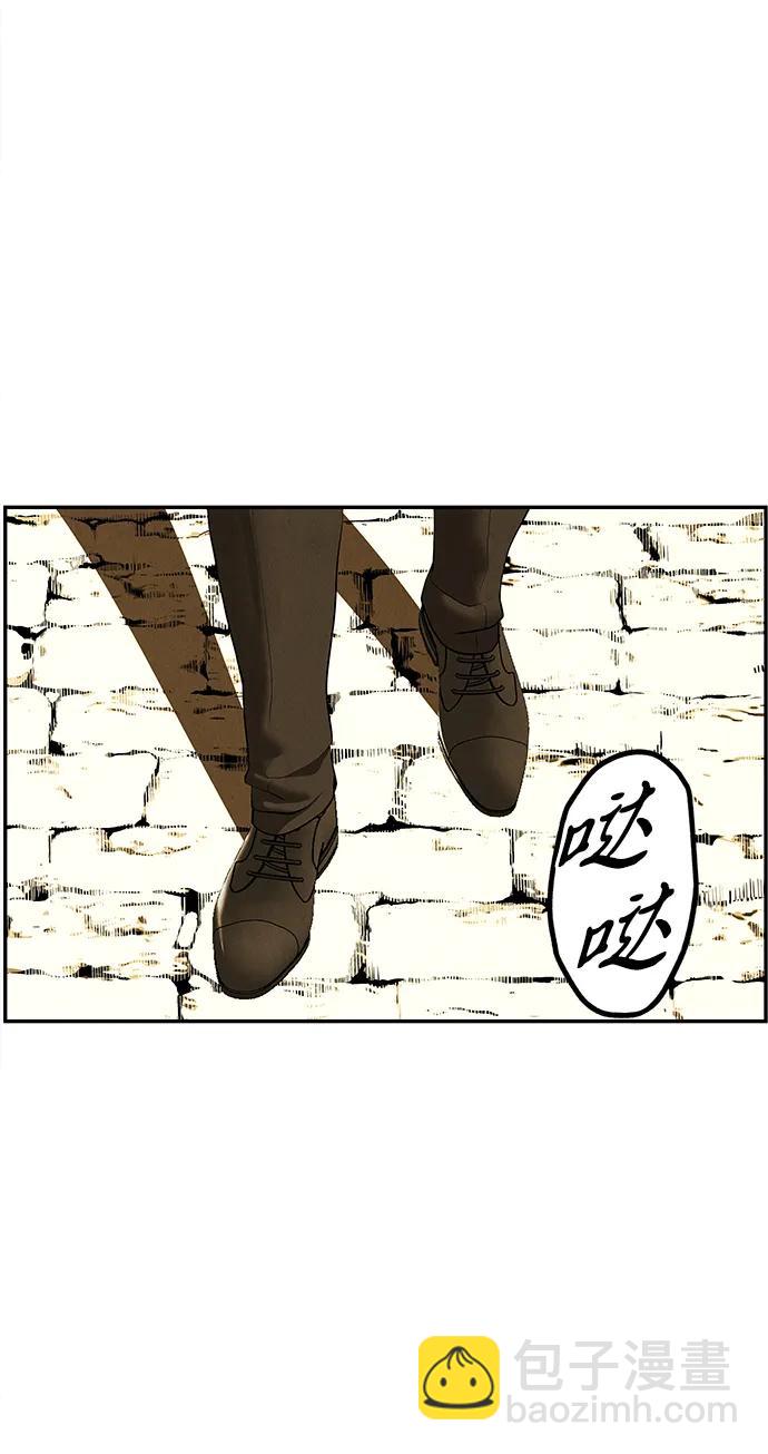 [第187] 666（3）3