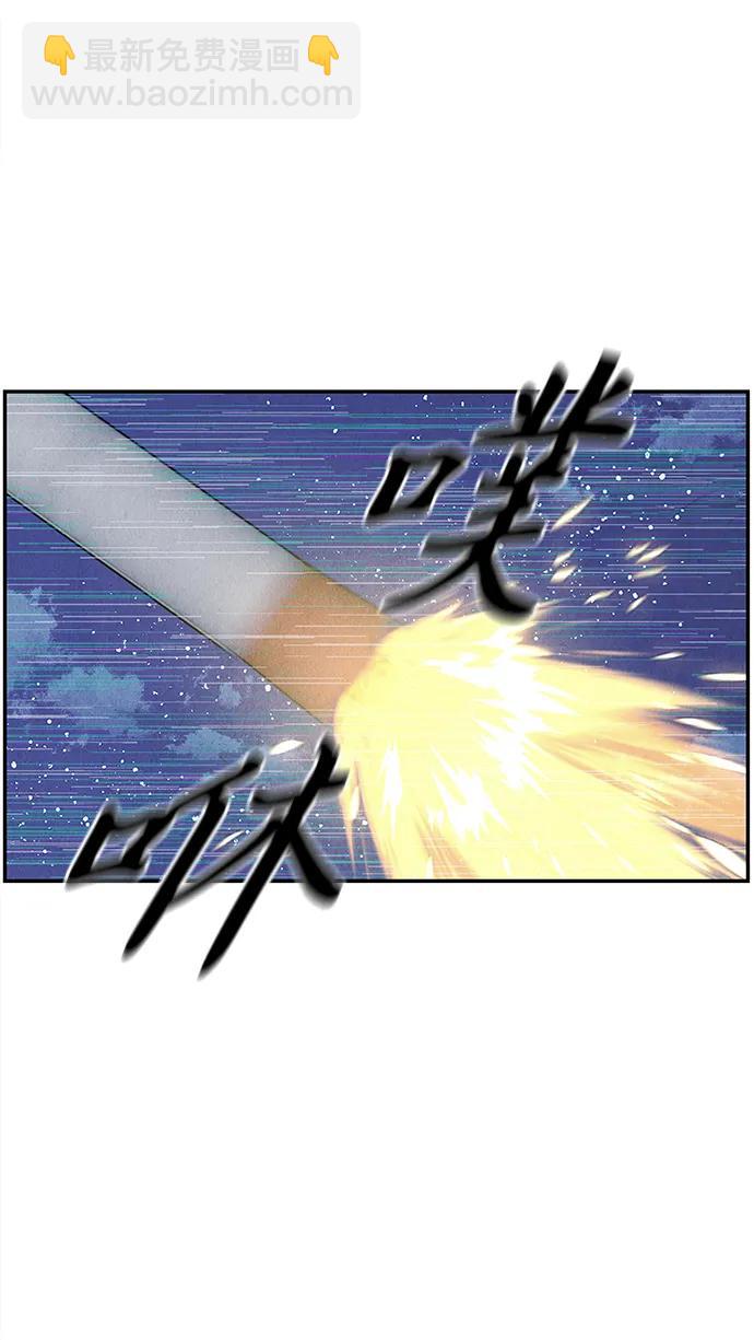 [第187] 666（3）34