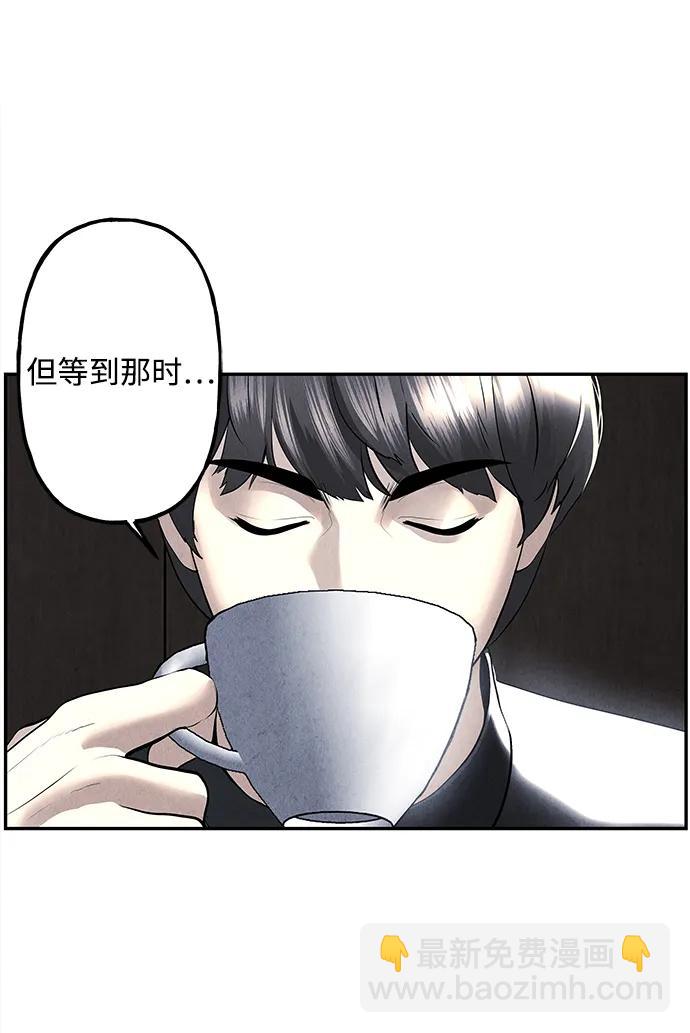 [第187] 666（3）39