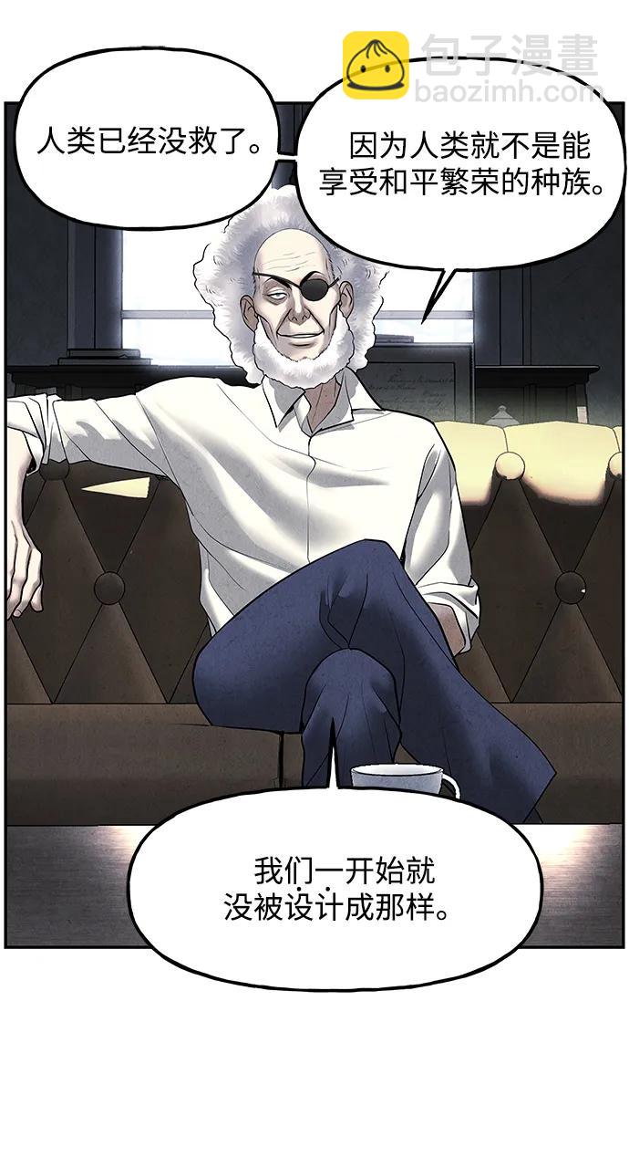 [第187] 666（3）42