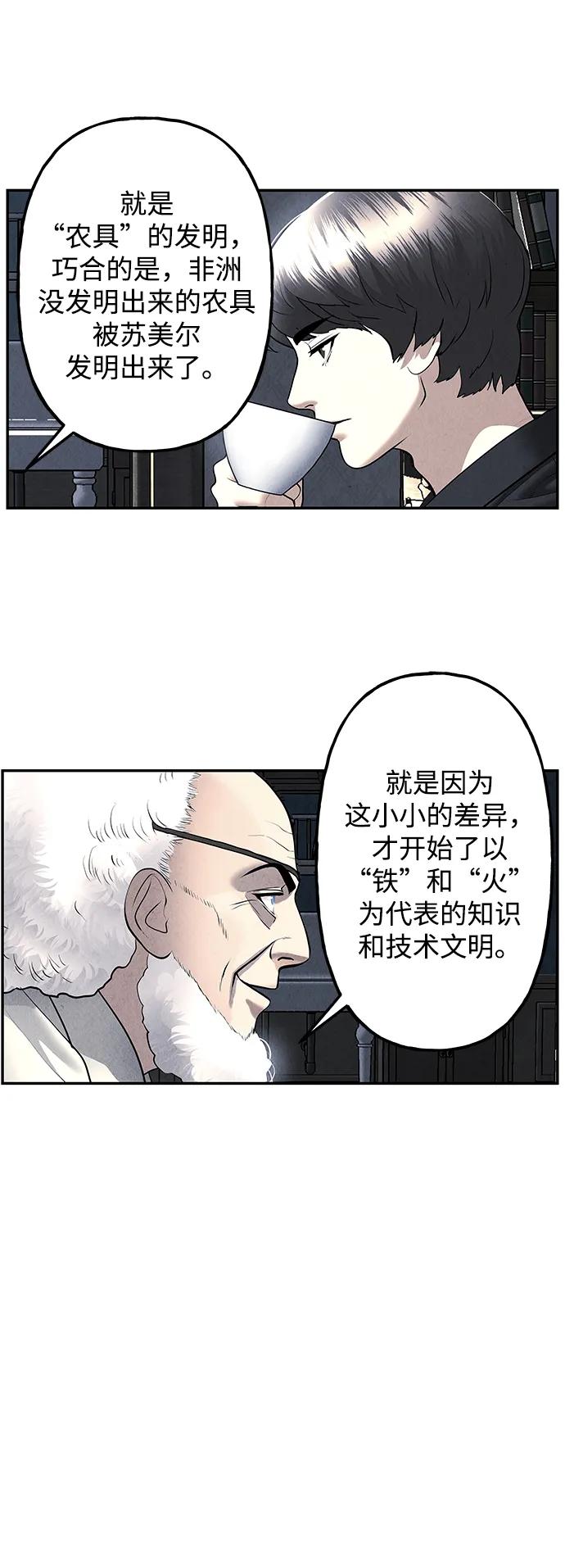 [第187] 666（3）46