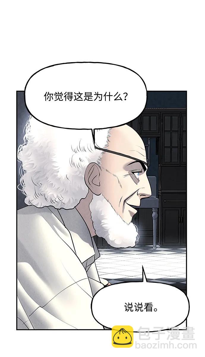 [第187] 666（3）48