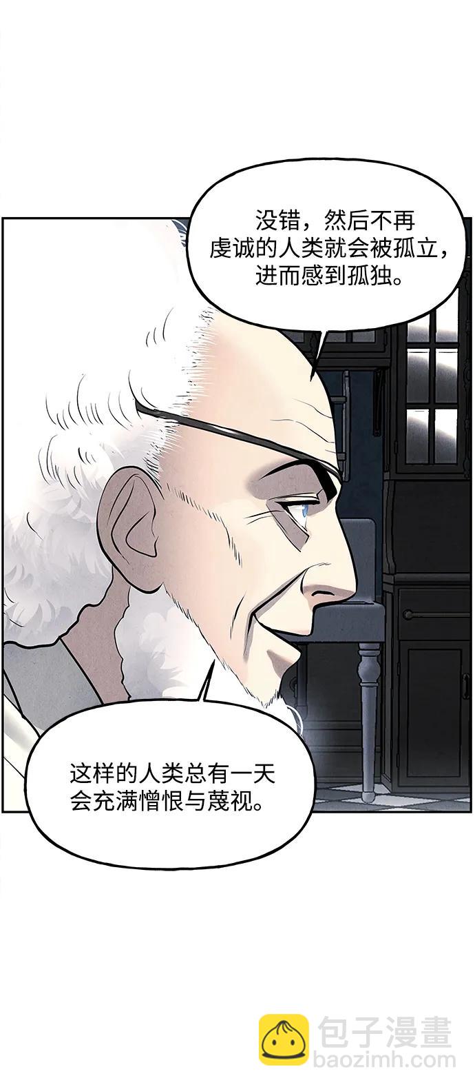 [第187] 666（3）54