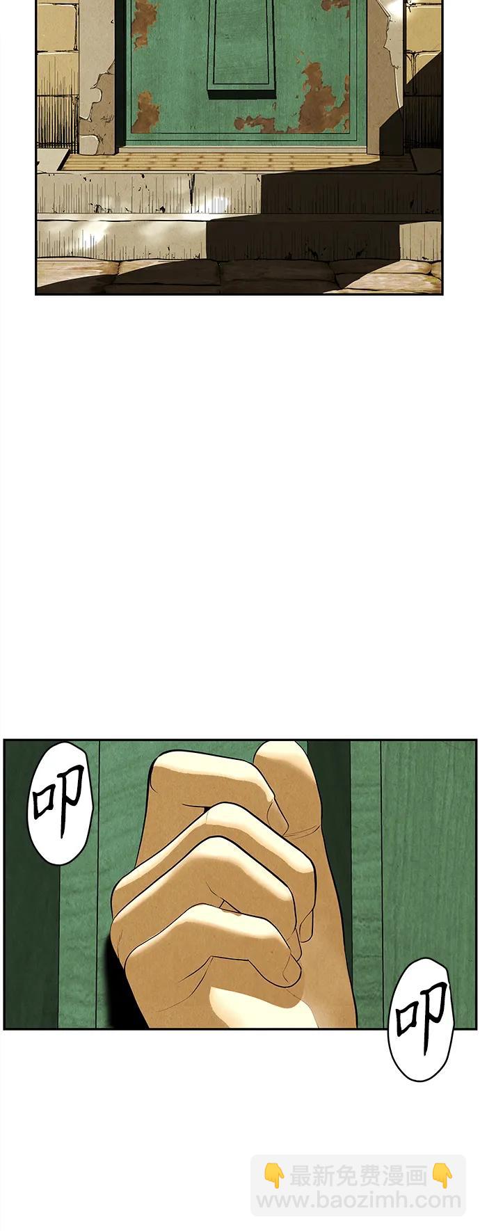 [第187] 666（3）6