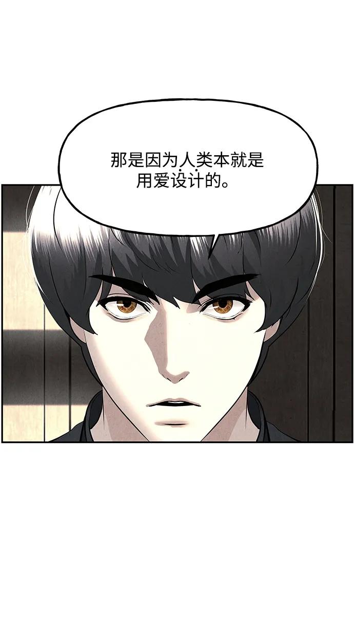 [第187] 666（3）62