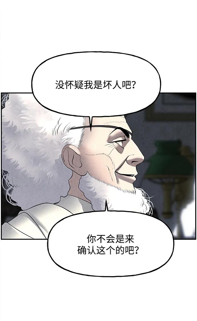 [第187] 666（3）70