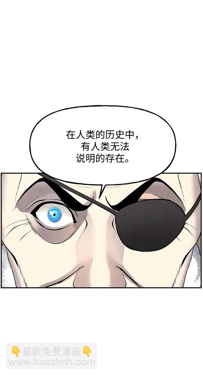 [第187] 666（3）73