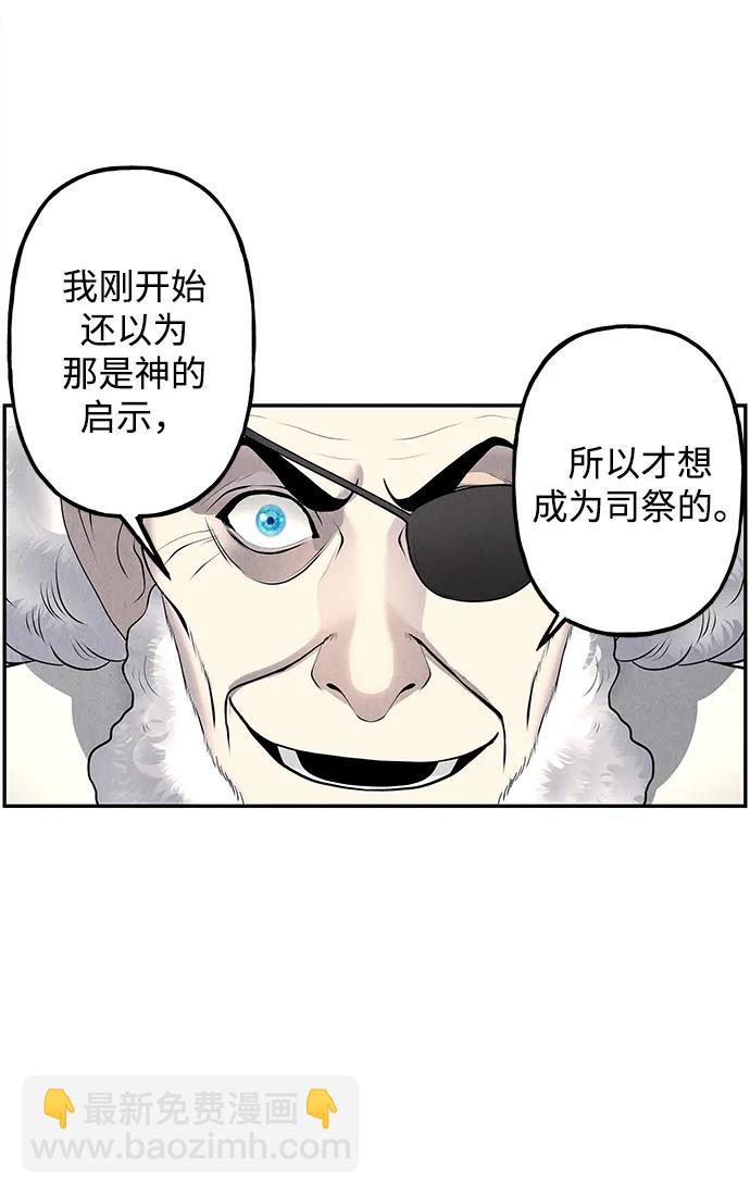 [第187] 666（3）75