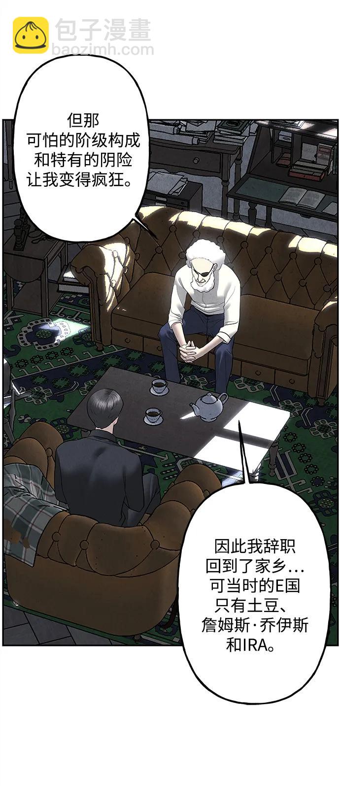 [第187] 666（3）76