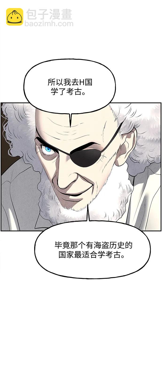 [第187] 666（3）77