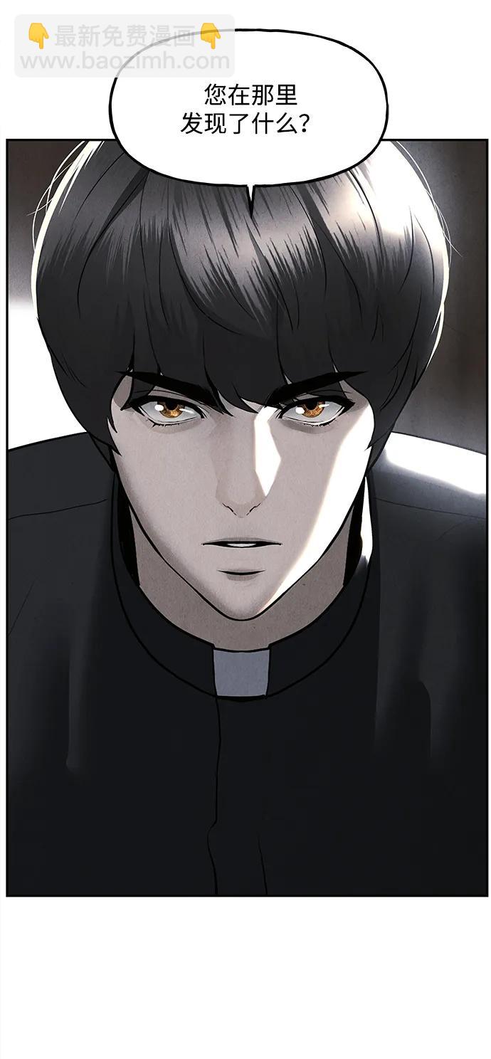 [第187] 666（3）80