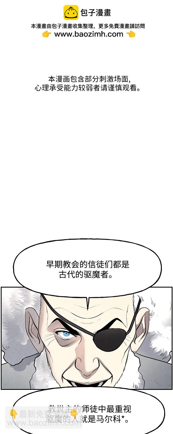 [第188] 666（4）1