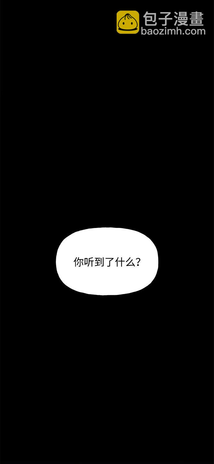 [第188] 666（4）14
