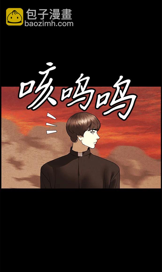 [第188] 666（4）20