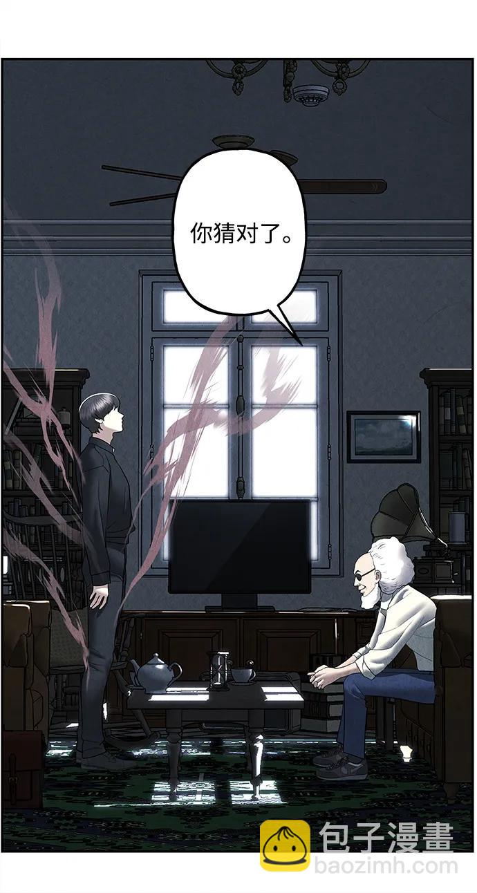 [第188] 666（4）33