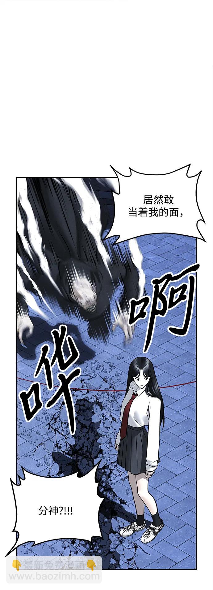 [第188] 666（4）39