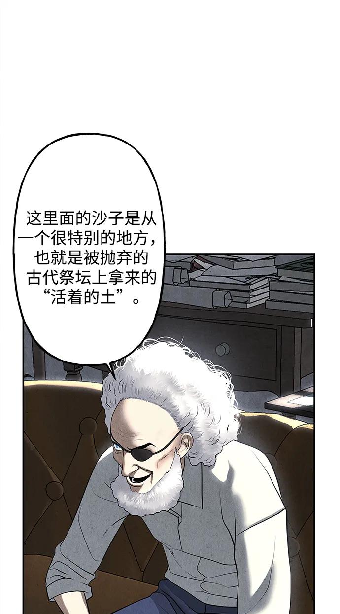 [第188] 666（4）5