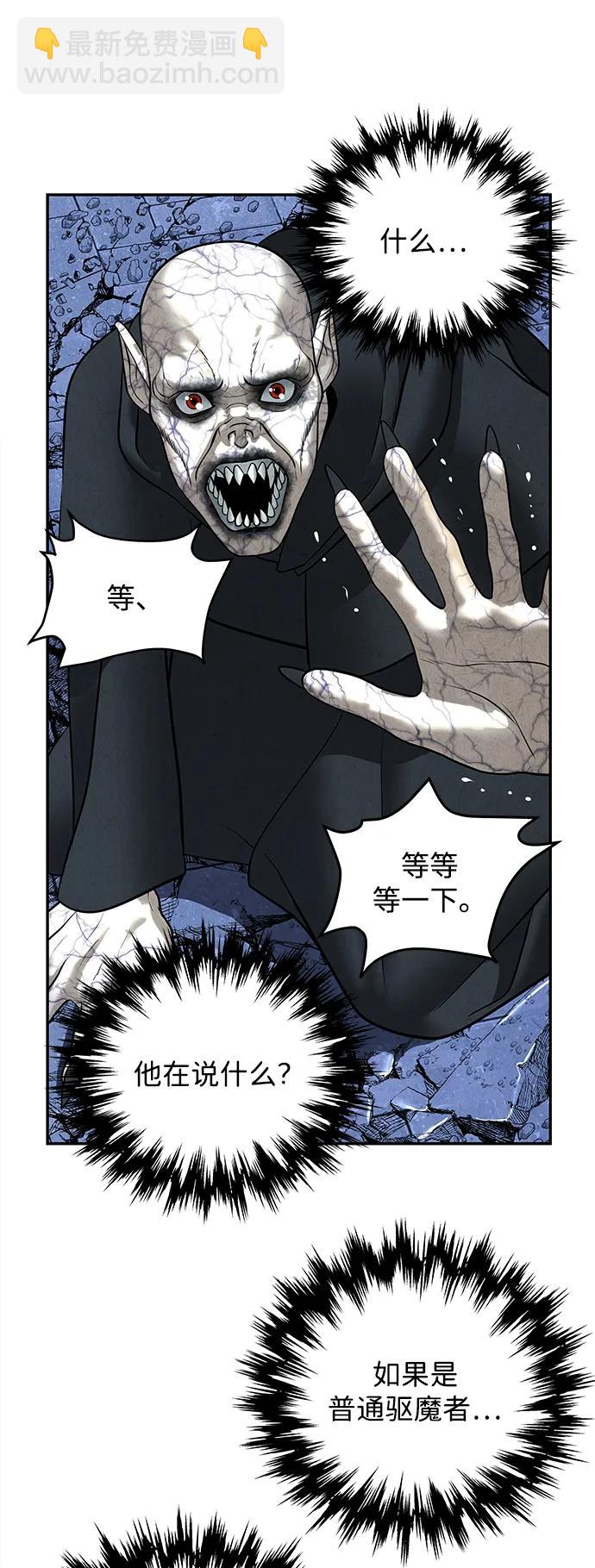 [第188] 666（4）57