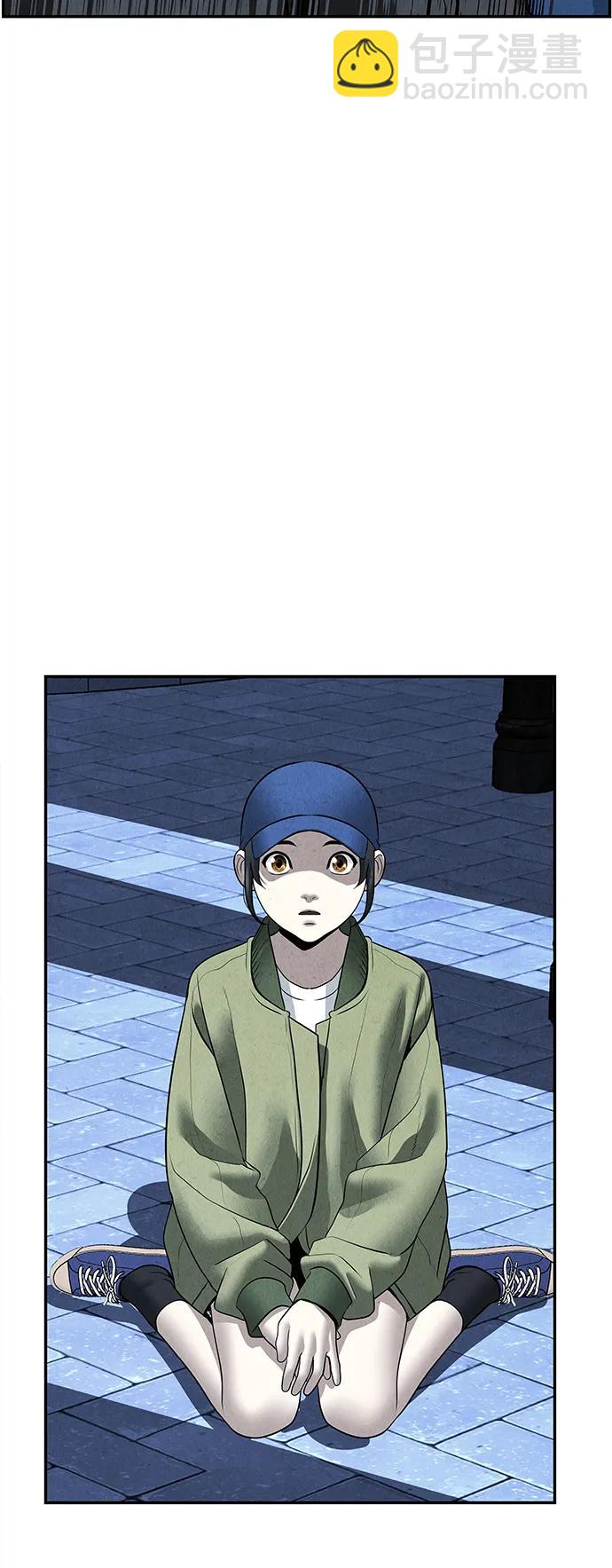 [第188] 666（4）61