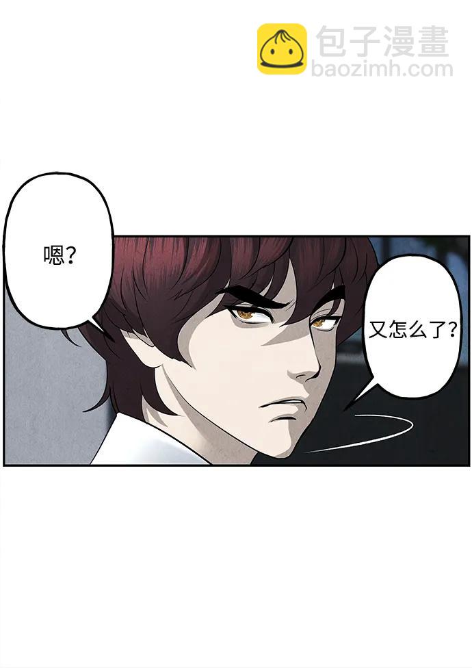[第188] 666（4）65