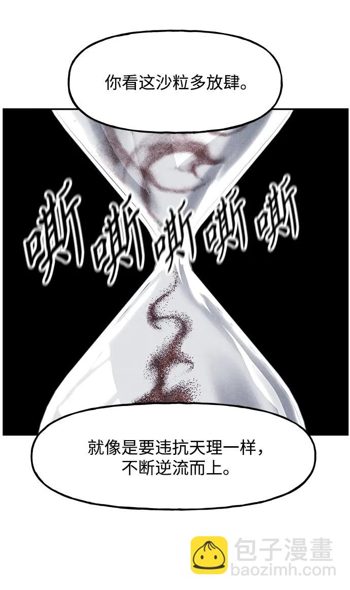 [第188] 666（4）7
