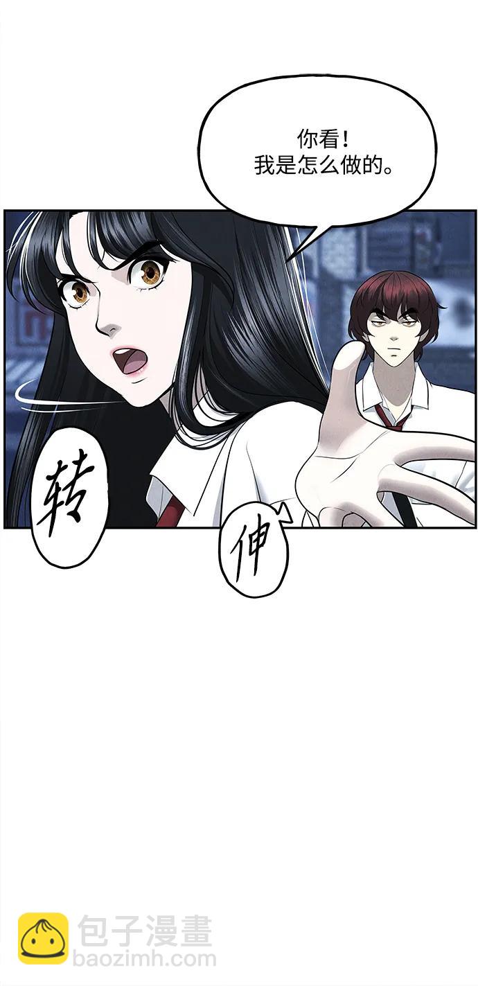 [第188] 666（4）71
