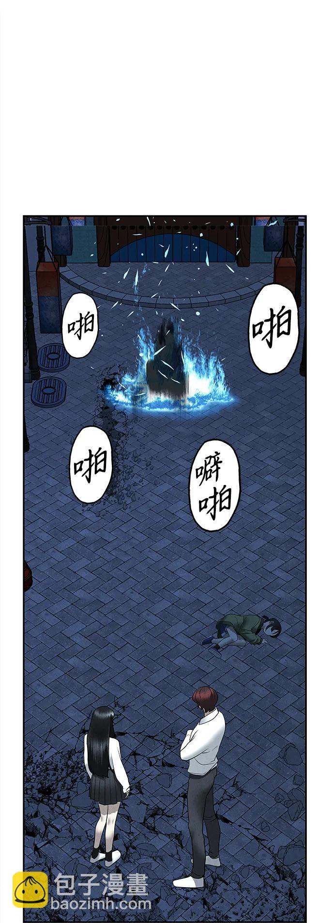 [第188] 666（4）74
